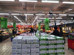 -沃尔玛超市(北大街店)