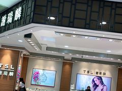 -凯德广场(金牛店)