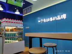用餐区-自然椰·海南清补凉(海月广场店)