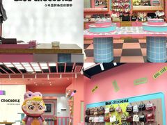 -KK ONE(京基滨河时代店)