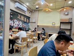 -凯峰鱼汤米线(金利達店)
