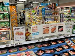 -苏宁广场·城市奥特莱斯(天府立交店)