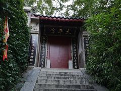 -崂山仰口游览区
