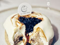 -C+ cake shop(天河南一路小区店)