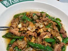 -费大厨辣椒炒肉(新城吾悦广场店)