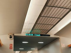 -龙阳路磁悬浮列车总站-停车场