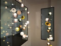 -设计共和 Design Republic(江宁路店)