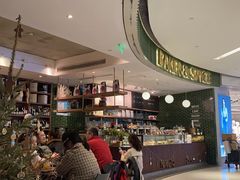 -BAKER&SPICE(国金中心商场店)