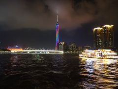 -珠江夜游广州塔·中大码头