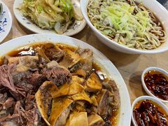 一斤半牛肉-柴氏风味斋(甘家口店)