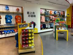 -m豆巧克力世界(上海世茂广场店)
