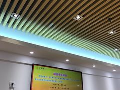 大堂-素满香·食养自助(建邺万达店)