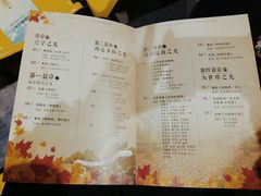 -西安交通大学(雁塔校区)