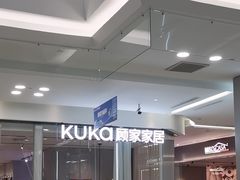-红星美凯龙(浦江店)