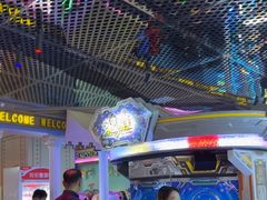 -反斗乐园(领展中心城店)