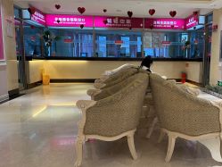 -北京俪婴妇产医院(朝阳大悦城店)