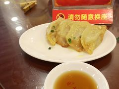 -小姜锅贴(凤凰街店)