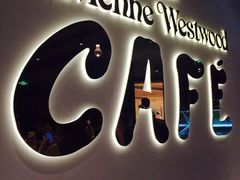 -Vivienne Westwood(上海来福士广场店)
