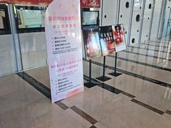 -裕龙汤泉