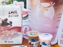 -瑞幸咖啡(厦门SM二期新生活广场店)
