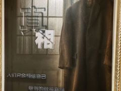 -H立方实景剧情密室(天河旗舰店)