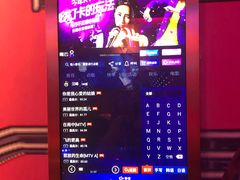 包房-歌友汇KTV(大悦城11层店)