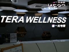 -一兆韦德健身(张杨路店)