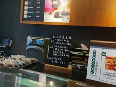 -星巴克臻选(苏州汇豪店)