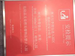 上海玛雅水公园-上海玛雅海滩水公园