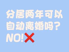 -君申律师事务所
