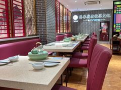 -德粤轩(缤谷广场店)