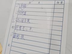 -源泰东南亚风味餐厅(太仓海运堤店)