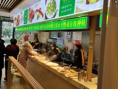 自助取餐区-素满香·素食自助餐(苏州·临顿路店)
