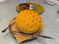 金丝神湾菠萝包-邑家人·山水四合院