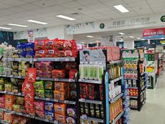 -物美超市(金宝街店)