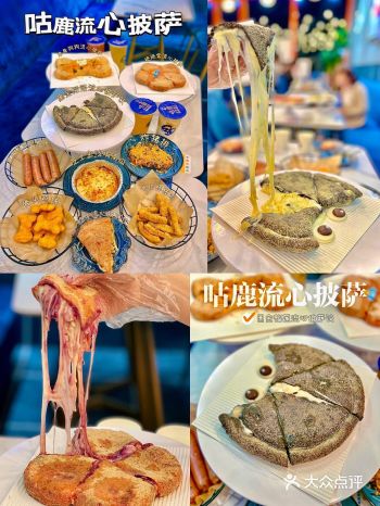 杭州藏在浙大紫金港附近的超长拉丝披萨