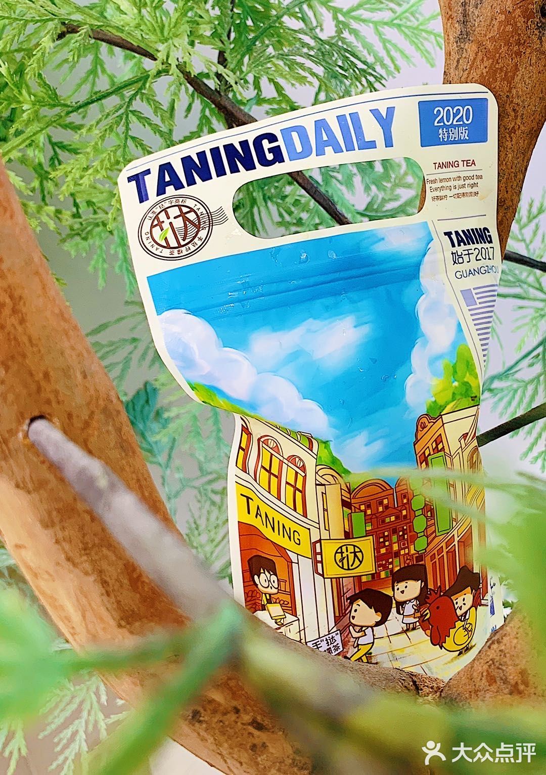  广州｜新品来袭 入冬首选的第一杯奶茶🍋  
