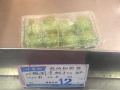 -叶受和(观前街店)