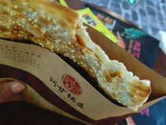-阿甘锅盔(合生汇购物中心店)