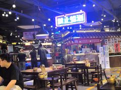 -萍姐火锅·公路夜市(打浦桥日月光店)