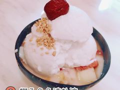 -椰子多多清补凉甜品店(河北路店)