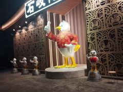 -石岐佬中山菜馆(张溪店)