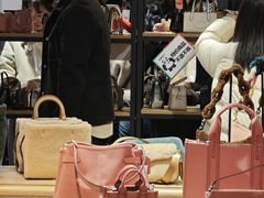 -砂之船奥莱(南京江宁店)