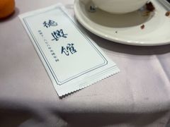 -德兴馆(广东路总店)