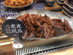 -留夫鸭(巴黎春天宝山店)