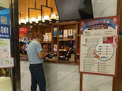 -王厚元饺子·辽菜·烤鸭(沈北店)