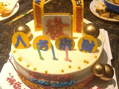 -火吧PTV聚会餐厅(1号店)