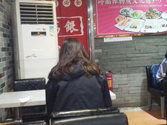 大堂-荔银肠粉(建六店)