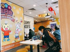 -麦当劳(文武路店)