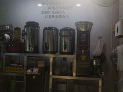 -半饱台式茶点